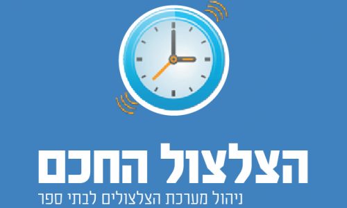 1.1 1.1